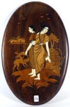 VINTAGE ASIAN PLAQUE