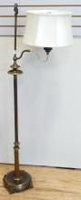 ANTIQUE FLOOR LAMP