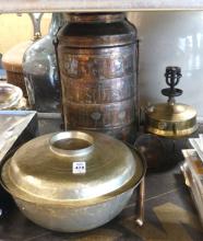 FOUR PIECES OF SYRIAN METAL WARE