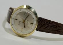 VINTAGE GRUEN WATCH