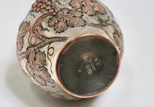 BOX & TEA JAR