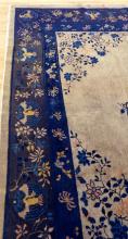 ANTIQUE CHINESE CARPET