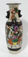 ANTIQUE CHINESE PORCELAIN VASE