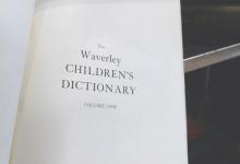 SEVEN-VOLUME SET "THE WAVERLEY CHILDREN'S DICTIONARY"