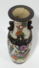 ANTIQUE CHINESE PORCELAIN VASE