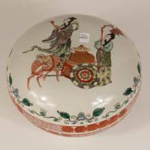 CHINESE PORCELAIN BOWL