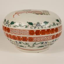 CHINESE PORCELAIN BOWL