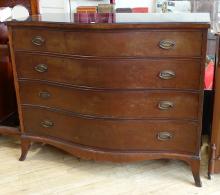 SERPENTINE CHEST OF DRAWERS