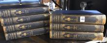 SEVEN-VOLUME SET "THE WAVERLEY CHILDREN'S DICTIONARY"