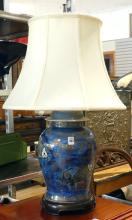 CHINESE "KOI" TABLE LAMP