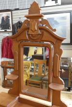 VICTORIAN EASTLAKE DRESSER