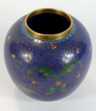 CLOISONNE GINGER JAR