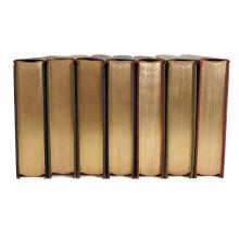 LEATHER BOUND BOOK SET