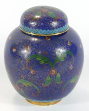 CLOISONNE GINGER JAR