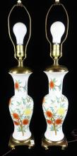 VINTAGE ASIAN TABLE LAMPS