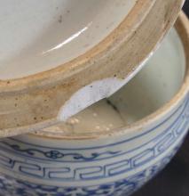 CHINESE PORCELAIN