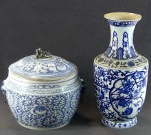 CHINESE PORCELAIN