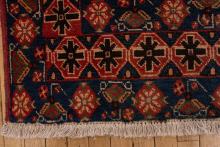 HAMADAN RUG