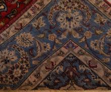 ISFAHAN CARPET