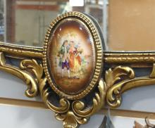 FRENCH GILTWOOD WALL MIRROR