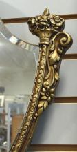 FRENCH GILTWOOD WALL MIRROR