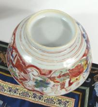 ASIAN PORCELAIN & EMBROIDERY