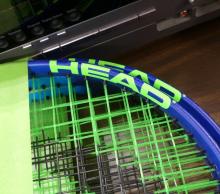 FOUR HEAD TENNIS RACQUETS