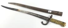 ANTIQUE BAYONET