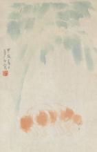 TWO CHINESE WORKS INCL. WANG MENGBAI