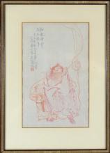 TWO CHINESE WORKS INCL. WANG MENGBAI
