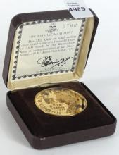 QUEEN ELIZABETH SILVER JUBILEE MEDAL