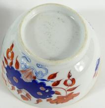 ANTIQUE IMARI CHINA