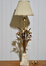 VINTAGE LAMP