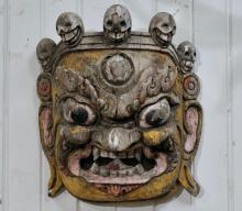 MAHAKALA MASK