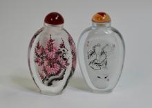 CHINESE SNUFF BOTTLES