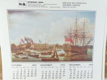 VINTAGE SAILING SHIP PRINTS