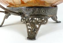 CARNIVAL GLASS BRIDE'S BOWL