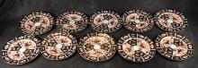 TEN DERBY "IMARI" APPETIZER PLATES