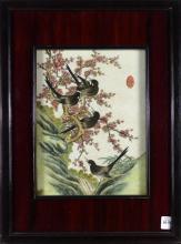 LATE REPUBLIC PERIOD CHINESE PORCELAIN PLAQUE