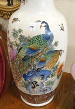 LARGE CHINESE PORCELAIN VASE AND JARDINIERE