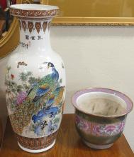 LARGE CHINESE PORCELAIN VASE AND JARDINIERE