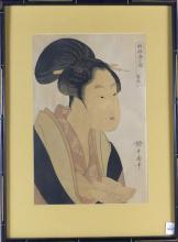 KITAGAWA UTAMARA