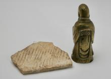 CHINESE FIGURE AND FRAGMENT