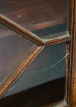 DISPLAY CABINET