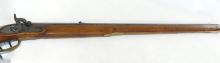 ANTIQUE TIGER MAPLE LONG GUN