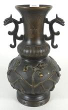 ASIAN BRONZE FLOWER VASE