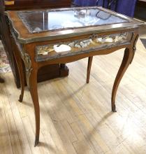 FRENCH VITRINE TABLE