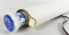 JAPANESE SCROLL