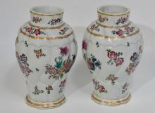 SAMSON LIDDED JARS