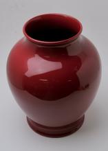 ROYAL DOULTON FLAMBE